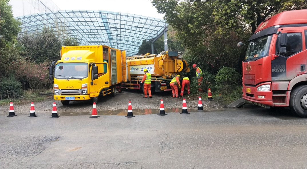 海兴成区雨污水管网“四位一体”检测疏通项目